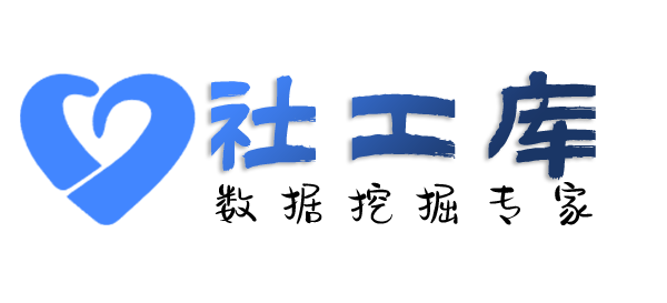 狗狗免费社工查女朋友炮友